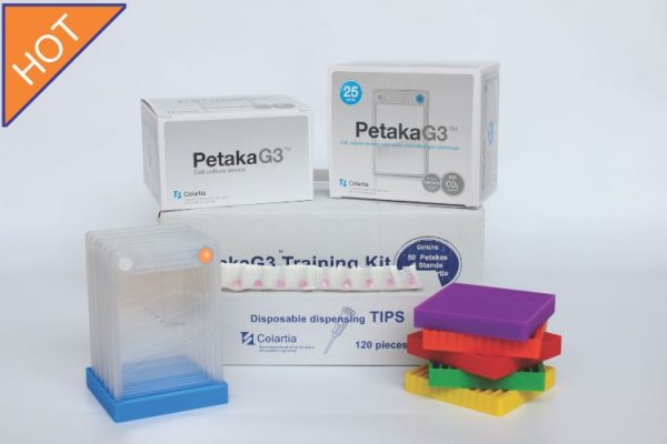 PetqkaG3 HOT 附着活细胞高氧运输培养板套件